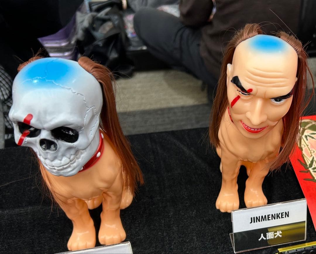新品 AWESOME TOY オーサムトイ 骸骨犬 人面犬　ソフビ