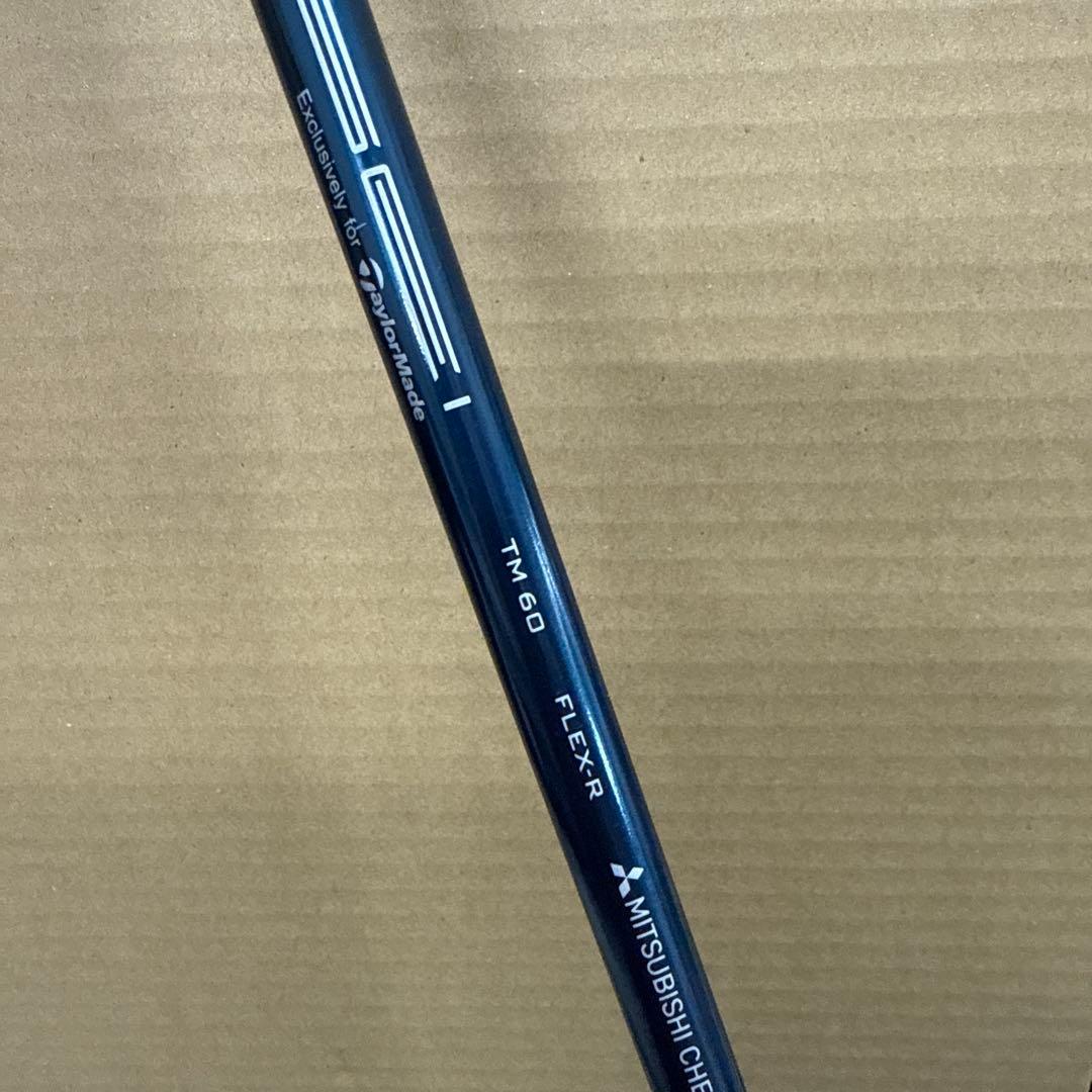 テーラーメイドSIM2 Max 5番　単品アイアンRレフティー