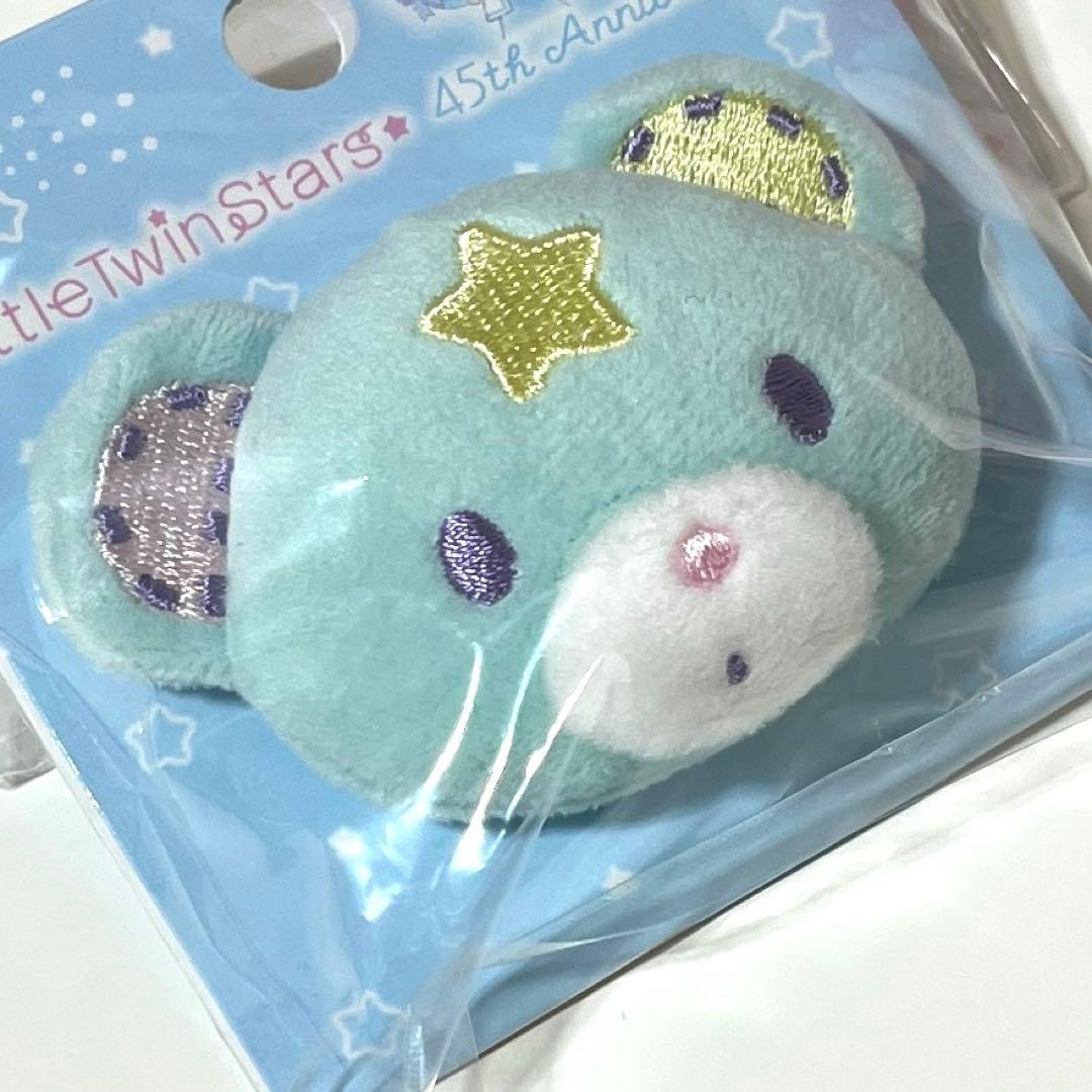 キキララ パフポフ ブローチ