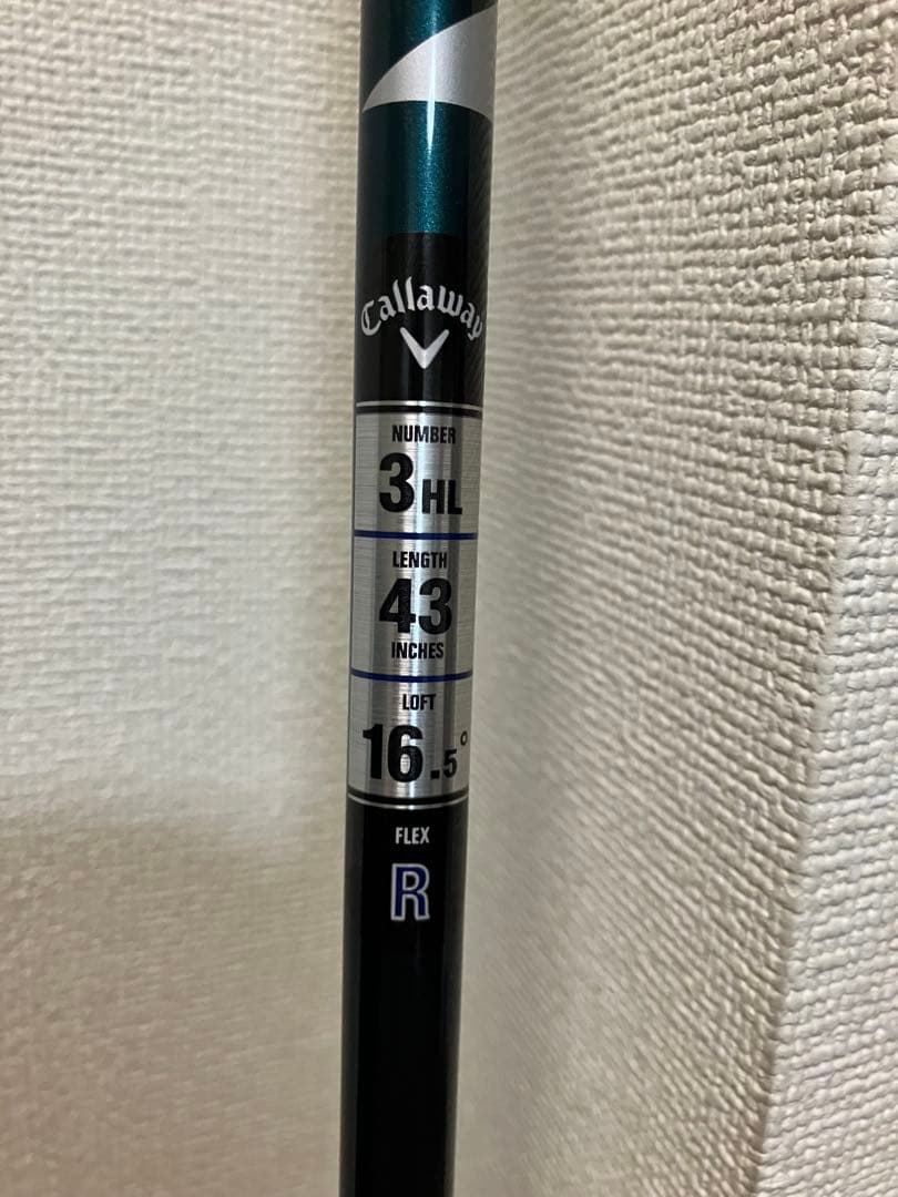Callaway ELYTE FW 16.5° 43inc. 5-R