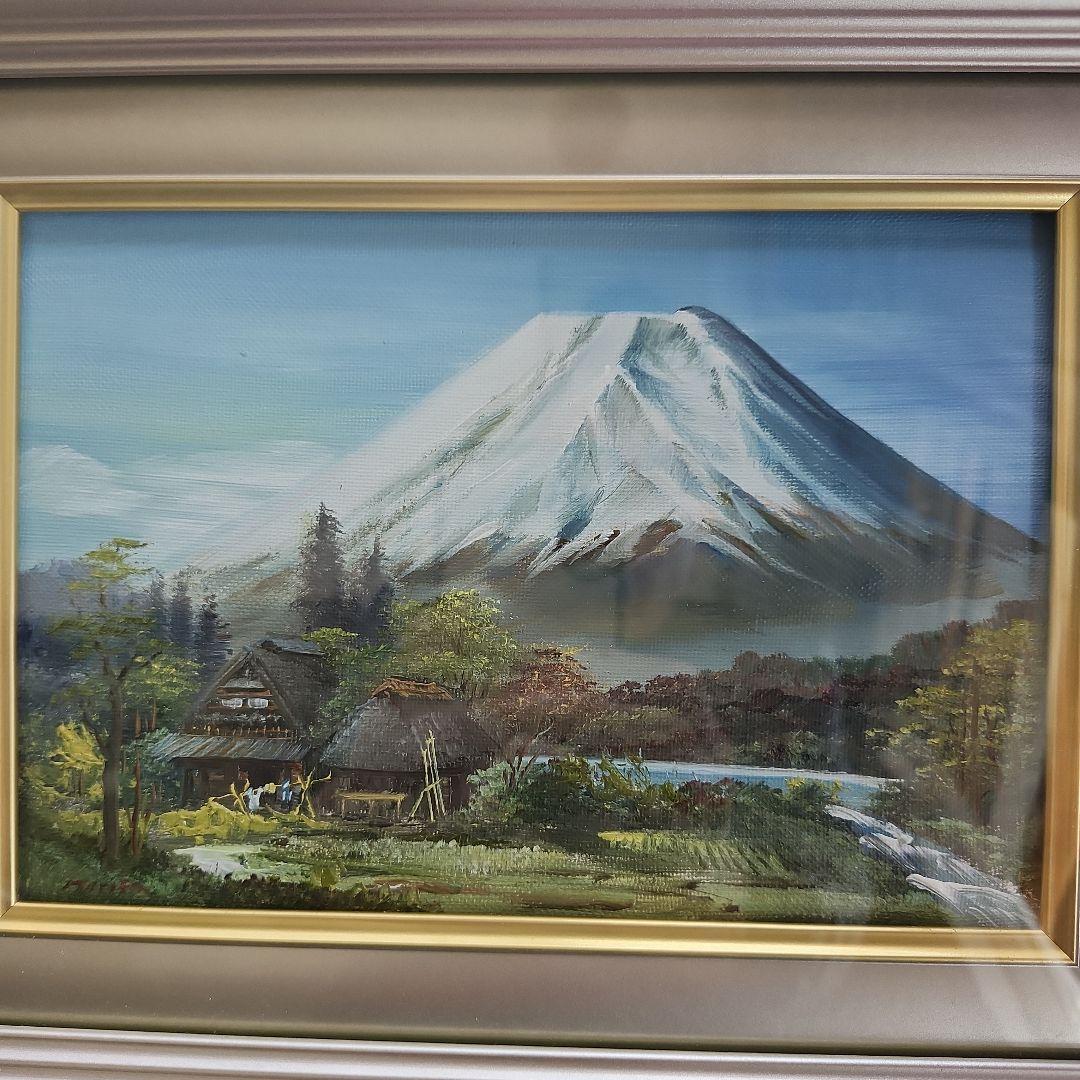 森田清二 SM 富士山古民家風景 油彩 油絵 絵画 芸術 美術 額装 風景画