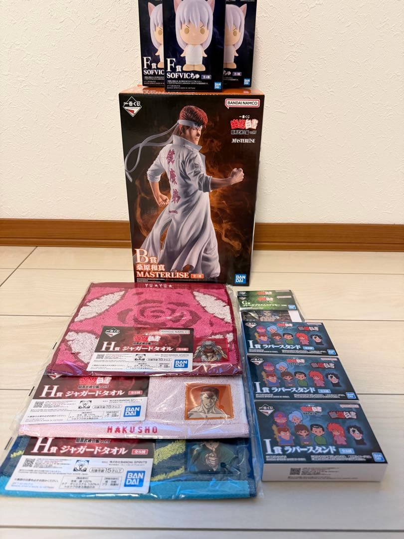 幽遊白書 一番くじ 暗黒武闘会編 vol.3 桑原和真 おまけ付き