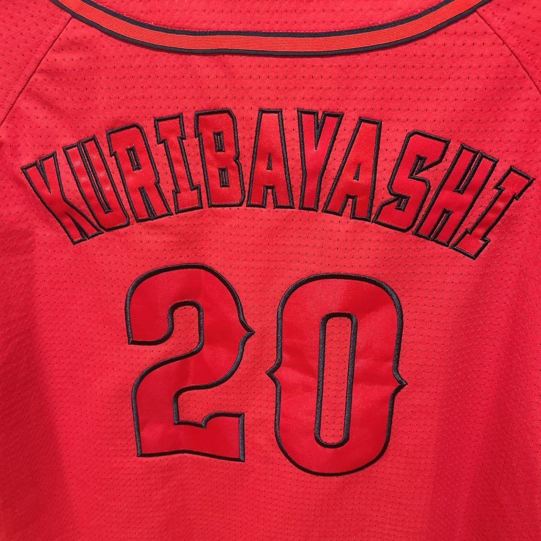 広島東洋カープ　栗林 良吏　ハイクオリティユニフォーム（ビジター）O（ＸＬ）
