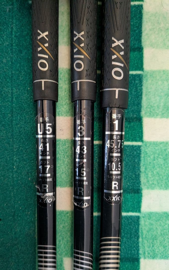 名器 XXIO ゼクシオ 5代目 MP500 ドライバー・FW・UT 3本セット