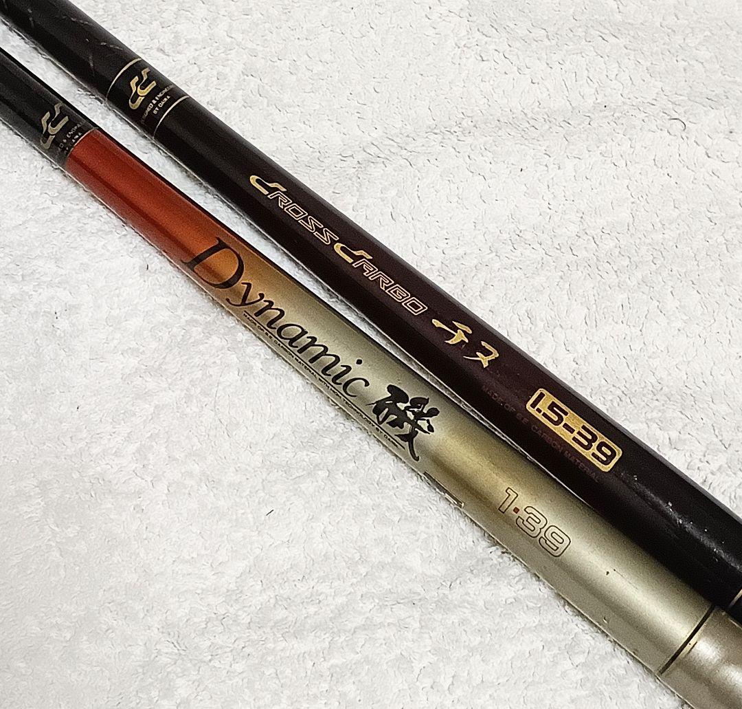 DAIWA CROSCARBO 1.5号3.9m DYNAMIC磯1号3.9m