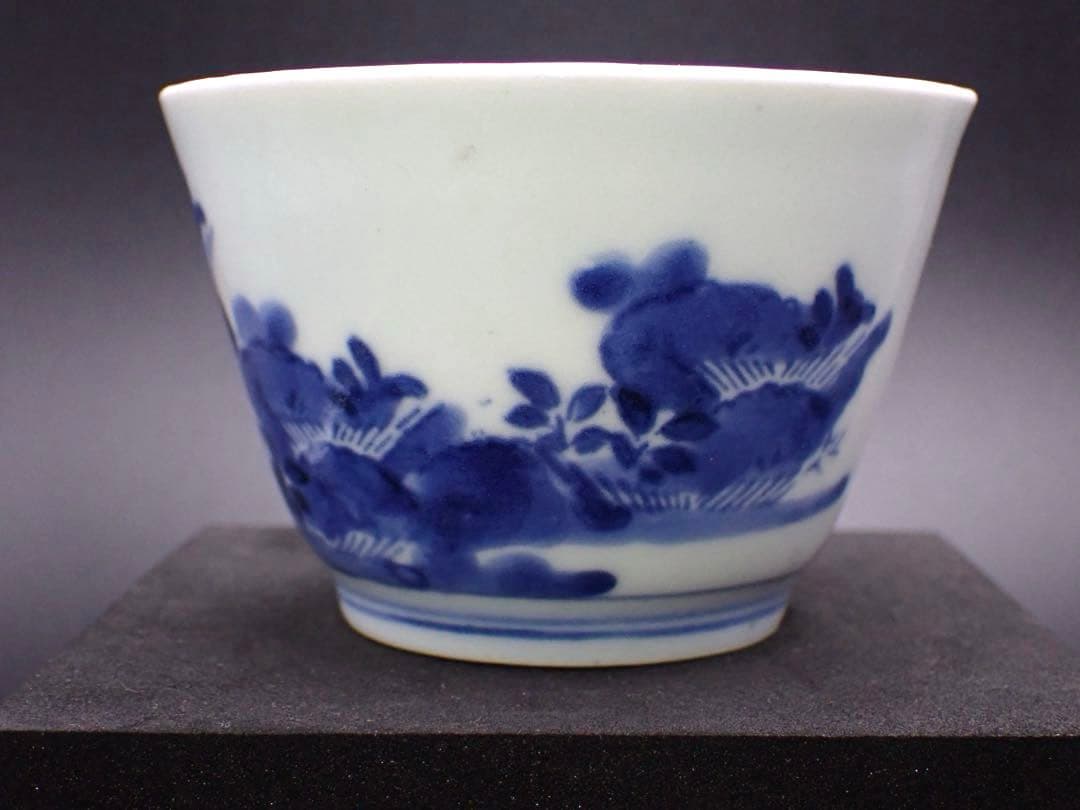 【優品】古伊万里<藍 柿 庭園の図> そば猪口 江戸中期 骨董品(青18)
