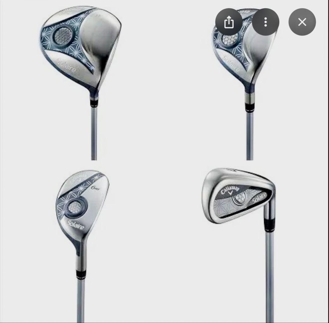 Callaway Solaire レディースクラブセット 8本