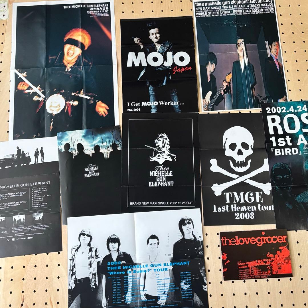 値下げミッシェルガンエレファントROCKIN‘ BLUES‼︎vol2〜vol85