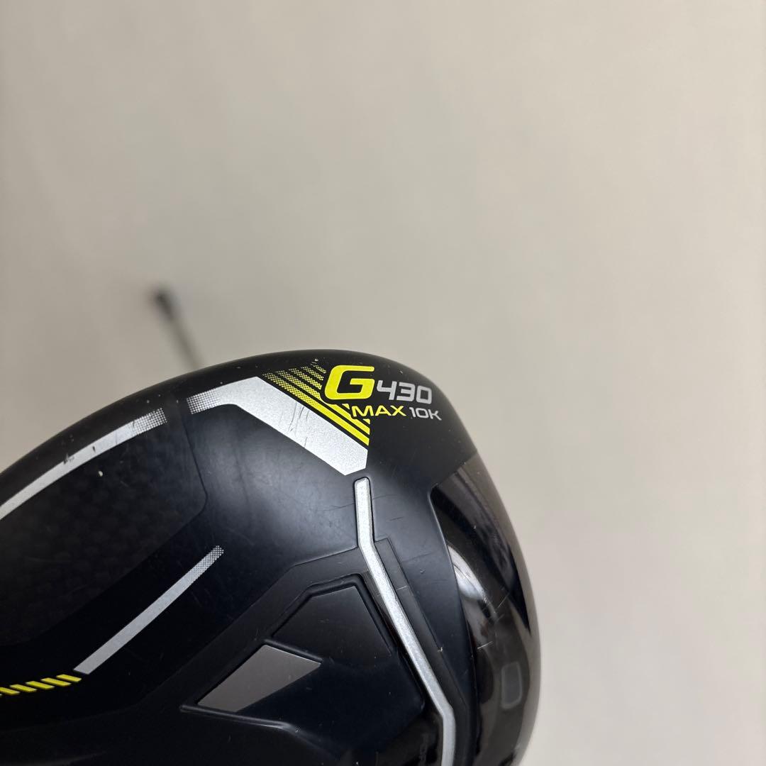 美品 PING G430 MAX 10K 10.5 ツアー2.0 クロム65S