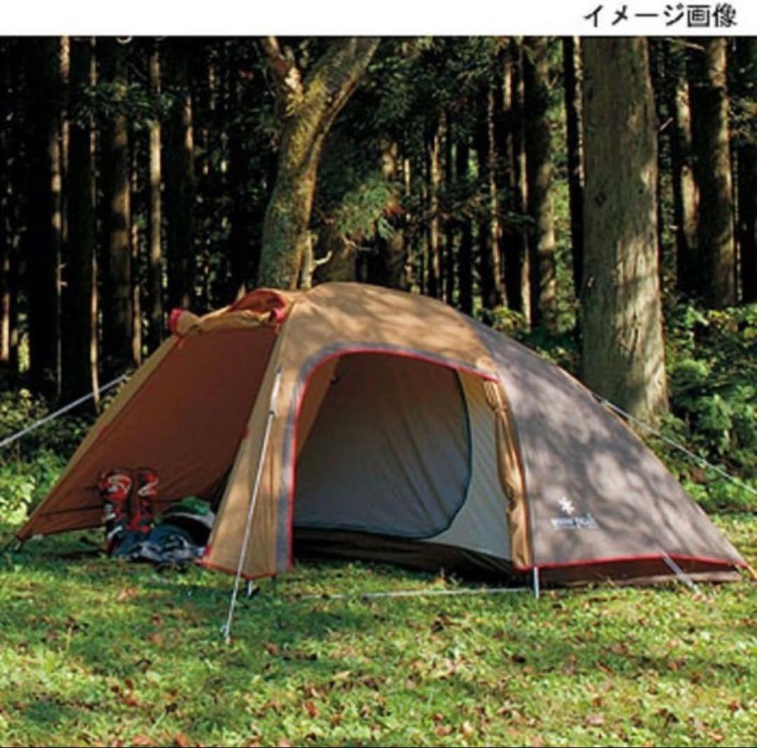 【廃盤】  Peak トレイルトリッパー2