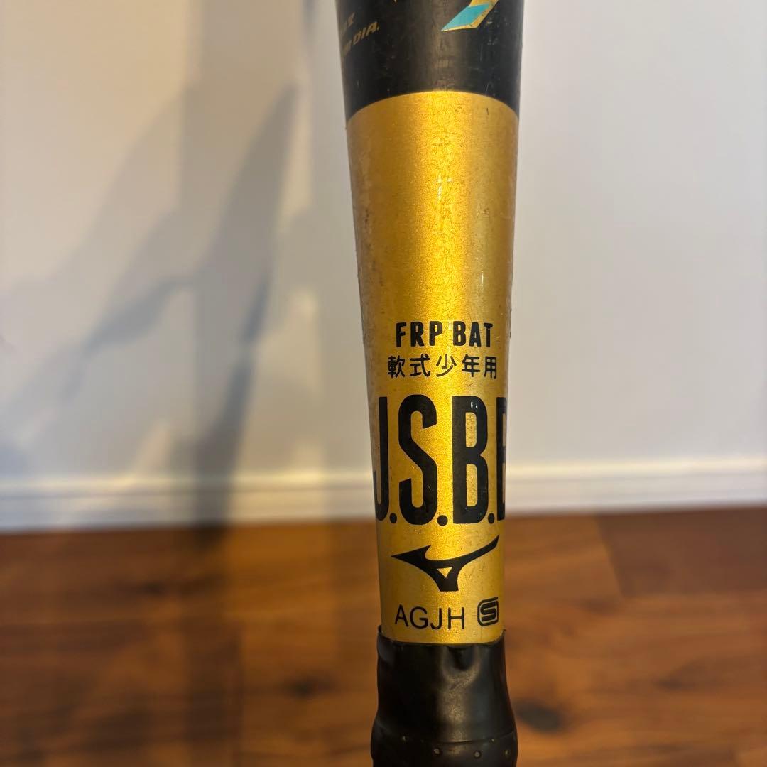 ミズノ ビヨンドマックス メガキング2 軟式バット 78cm