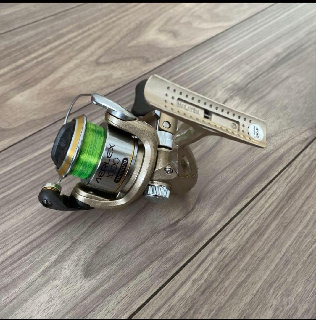 シマノ　AERLEX XT 1000 ・AERNOS1000 2個セット売り