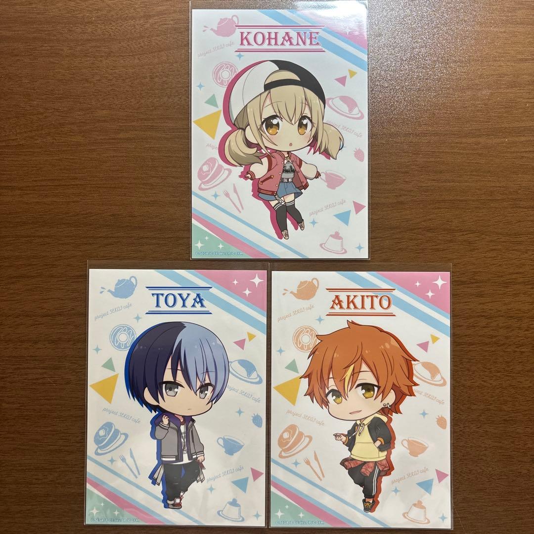 プロセカ　スイパラ　コラボ　ブロマイド　セット