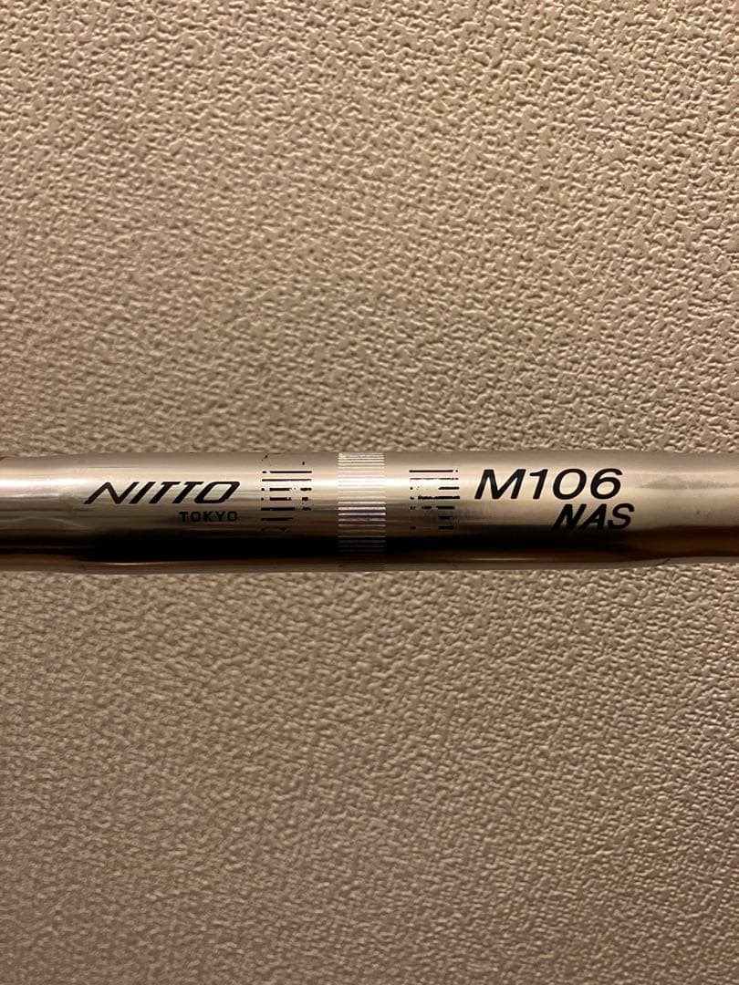 NITTO M106 NAS 360mm アルミドロップハンドル