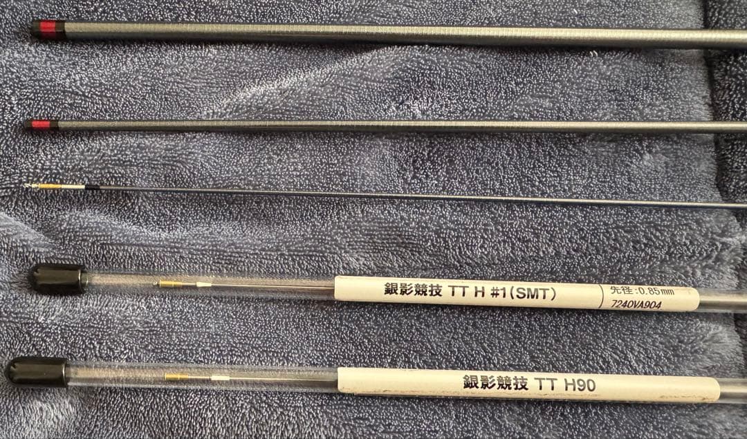 鮎竿　DAIWA 銀影競技T-TECHNICAL H90 【最終値下げ】