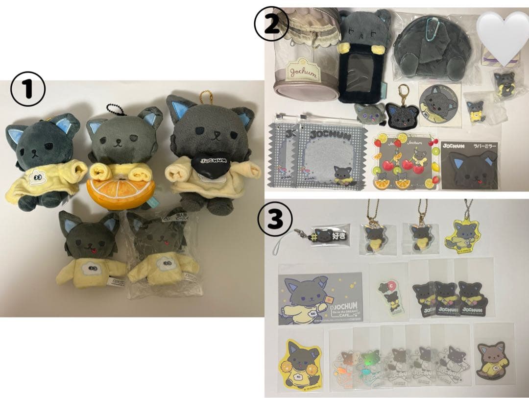JOCHUM ピーハイ まとめ売り