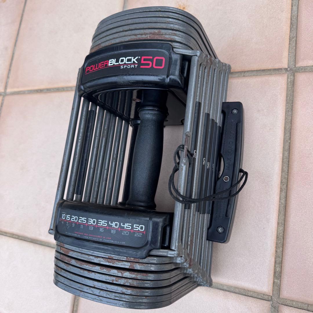 パワーブロック POWERBLOCK 可変式 SP50 ダンベル 【右側】送料込