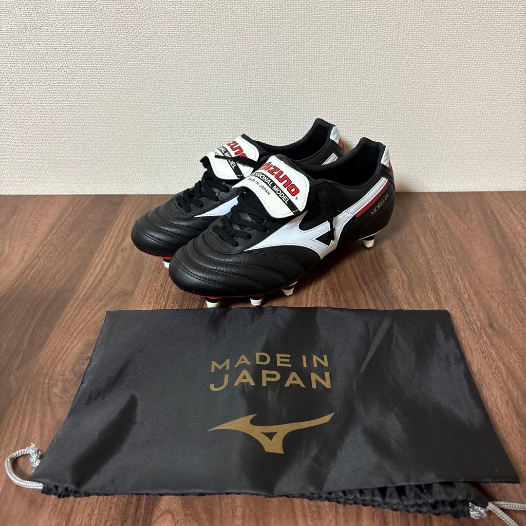 【モレリアSG】新品・未使用　\値引き交渉有り/　26.5㎝
