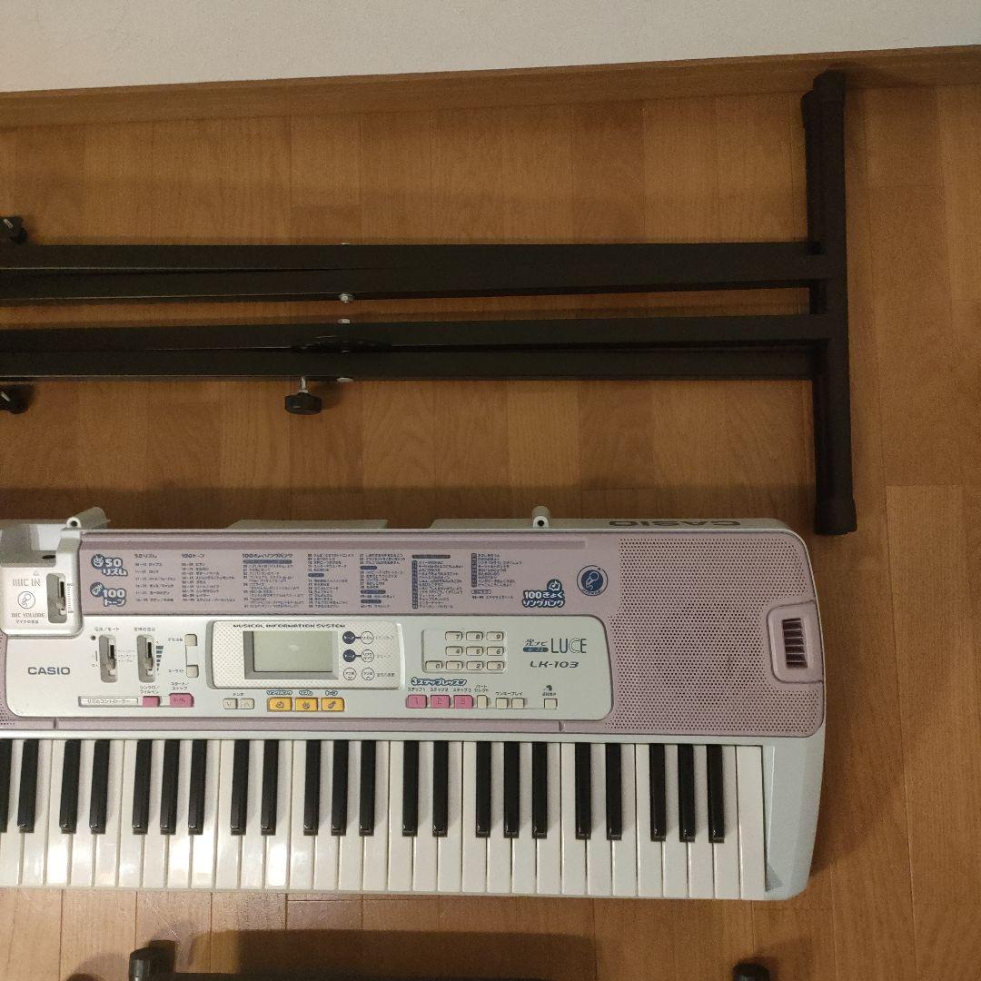 CASIO カシオ 光ナビゲーションキーボード LUCE ルーチェ LK-103