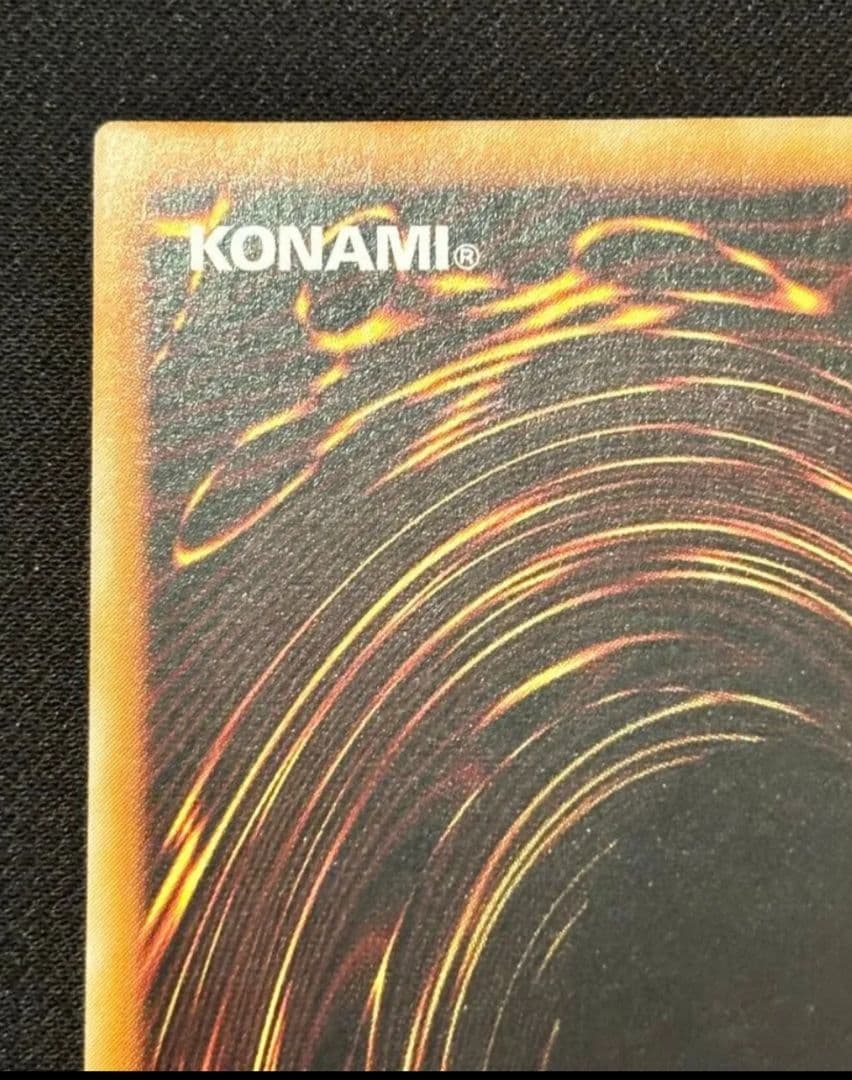 遊戯王　カオスソルジャー　レリーフ　美品