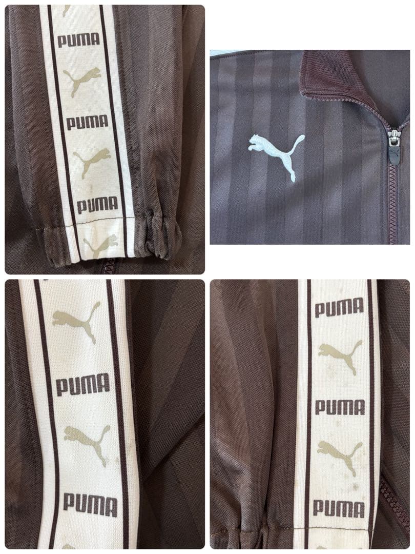 PUMAプーマ セットアップ　バックプリント　トラックジャケット　トラックパンツ
