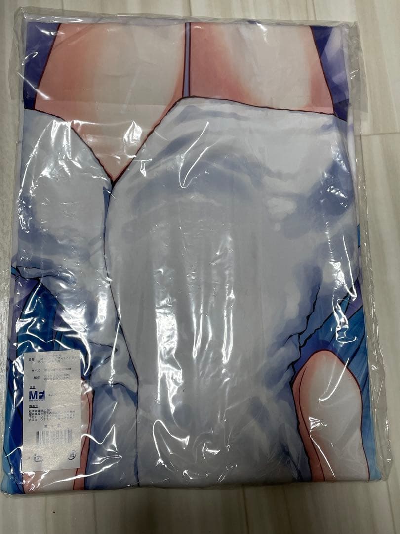 小町永遠 抱き枕カバー 藤真拓哉 【正規品】