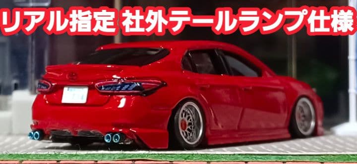 【トヨタ☆カムリ】□改造□トミカ□カスタム□ミニカー□深リム□エアロ□