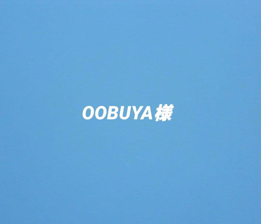 テント・タープ oobuya