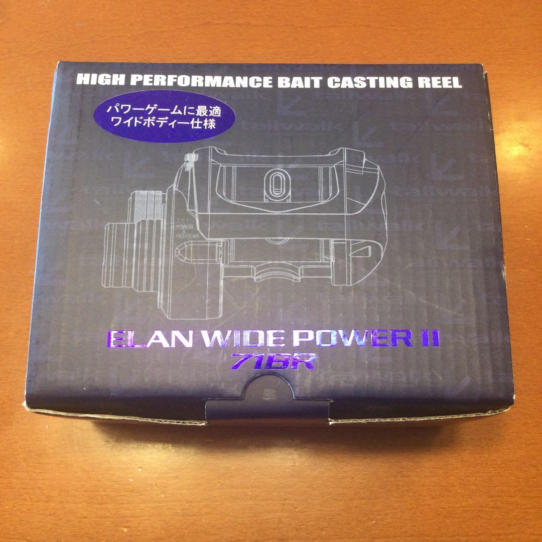 (新品未使用)tailwalk ELAN WIDE POWER II 71BR