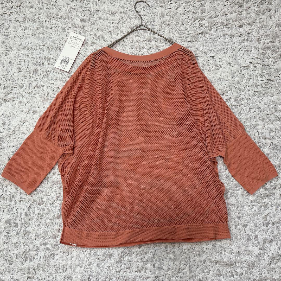 【新品】 チャコット ノーソーイングメッシュニット トップス M ダンス バレエ