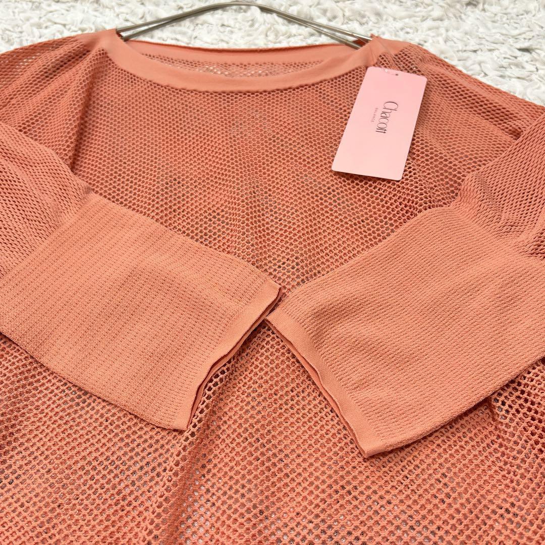 【新品】 チャコット ノーソーイングメッシュニット トップス M ダンス バレエ