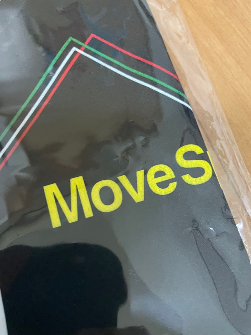 石川祐希 ペルージャ ムーブスポーツ MOVESPORT レプリカユニフォーム