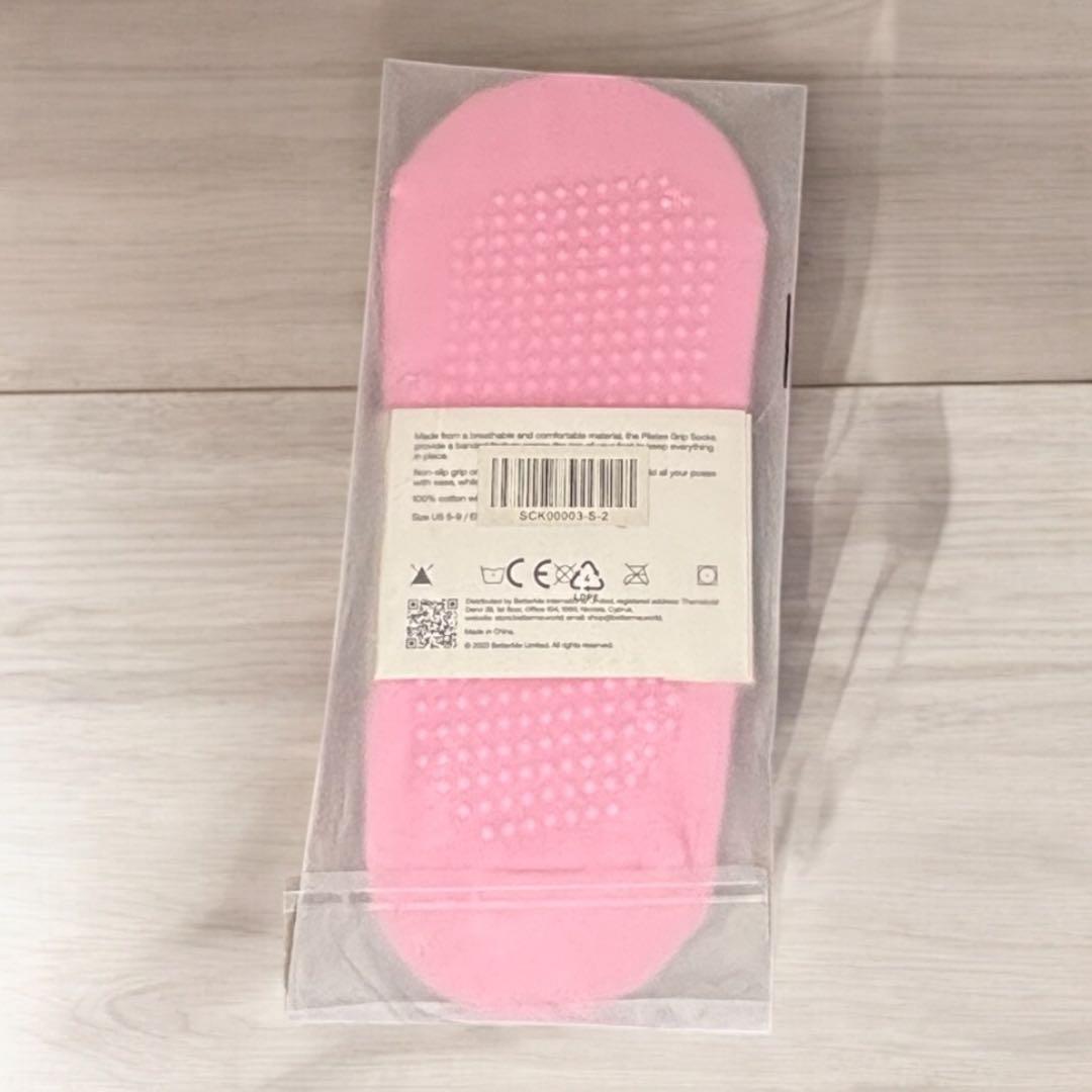 【専用】BetterMeピラティスエッセンシャルキット★リング、ボール他