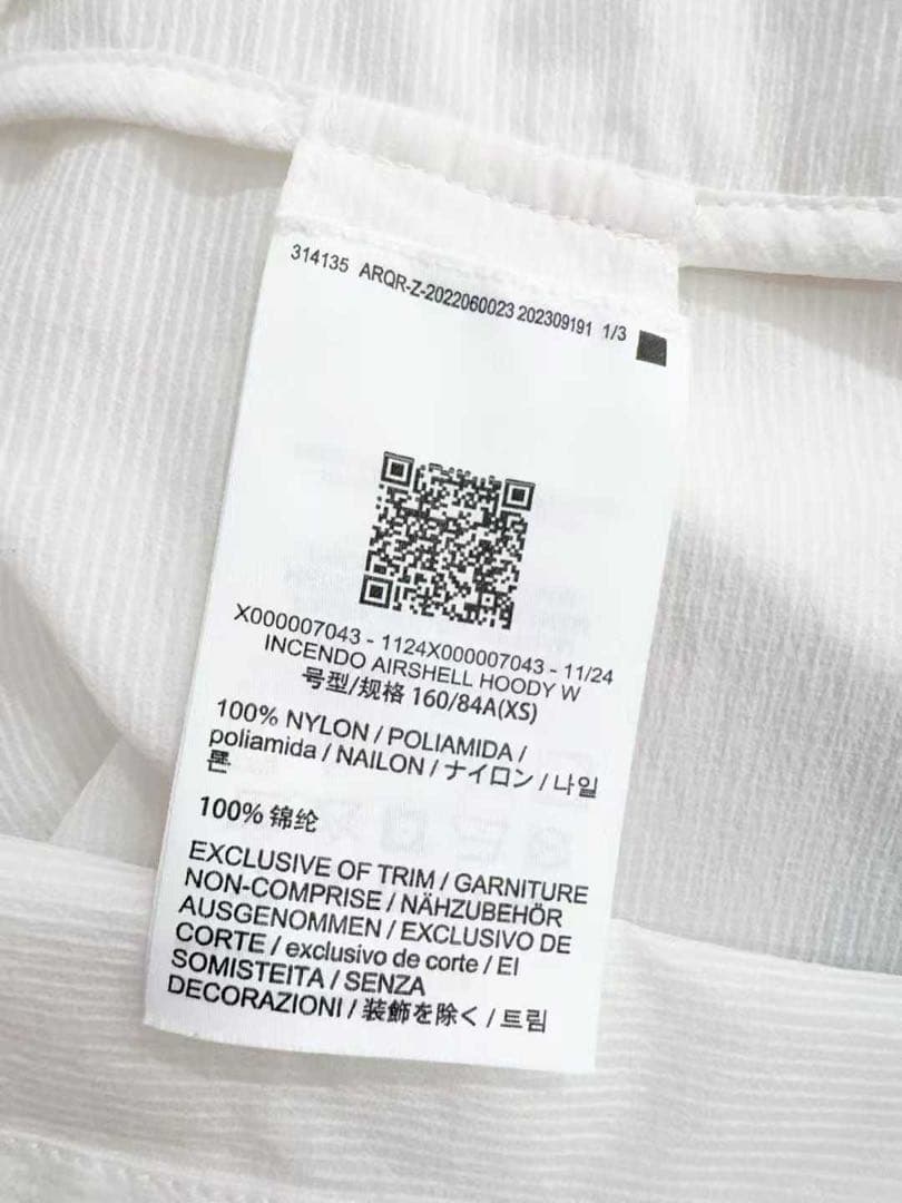 ARC'TERYX ホワイトジャケット XS/TP