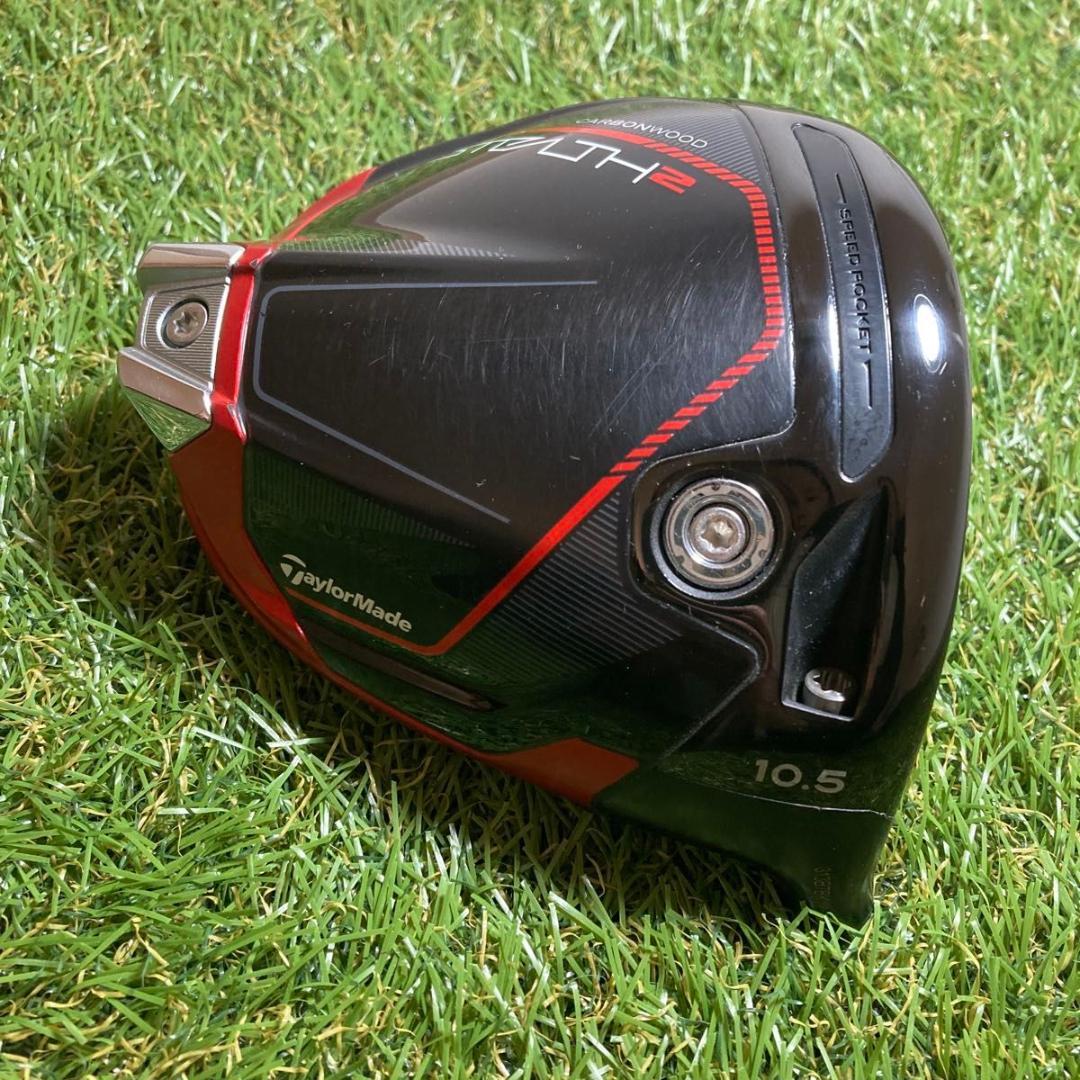 ヘッドのみ　TaylorMade STEALTH2 ドライバー　1W ステルス2
