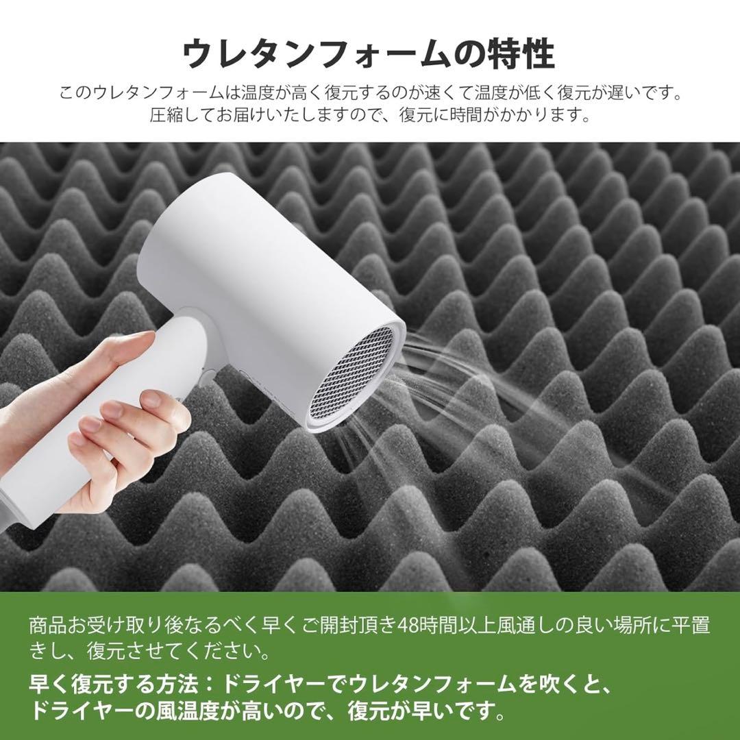 極厚10cm 高反発マットレス シングル 三つ折り 洗えるカバー 敷布団 グレー