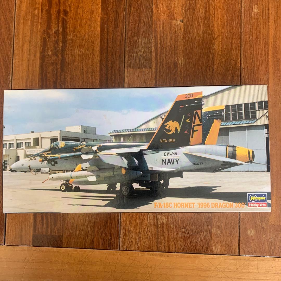 ハセガワ1/72 F18C・A-6E・ES-3A・SH-60Bセット