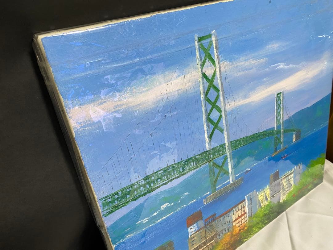 油彩画 明石大橋 小林幸三 F10