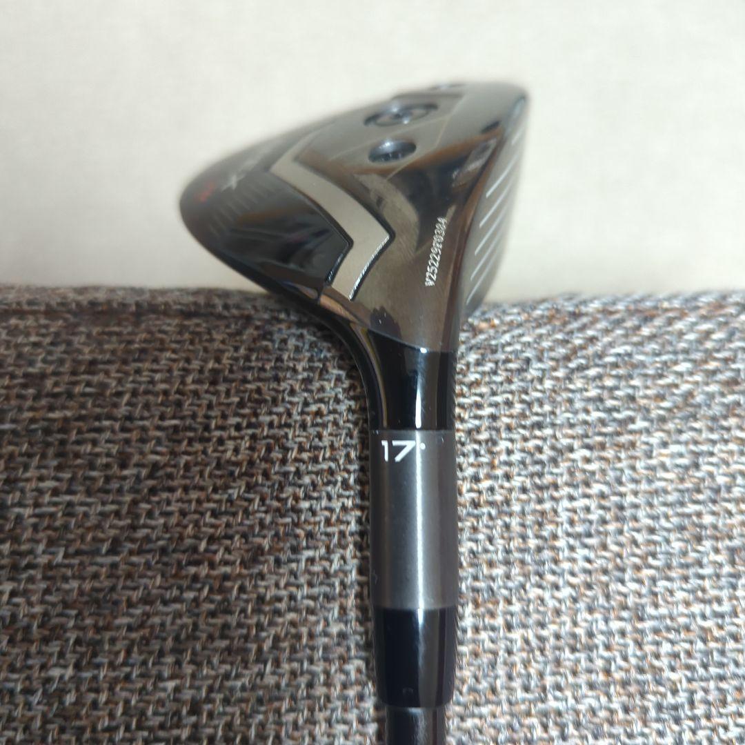Nichette APEX UW 17度 F-75 S ハドラス加工