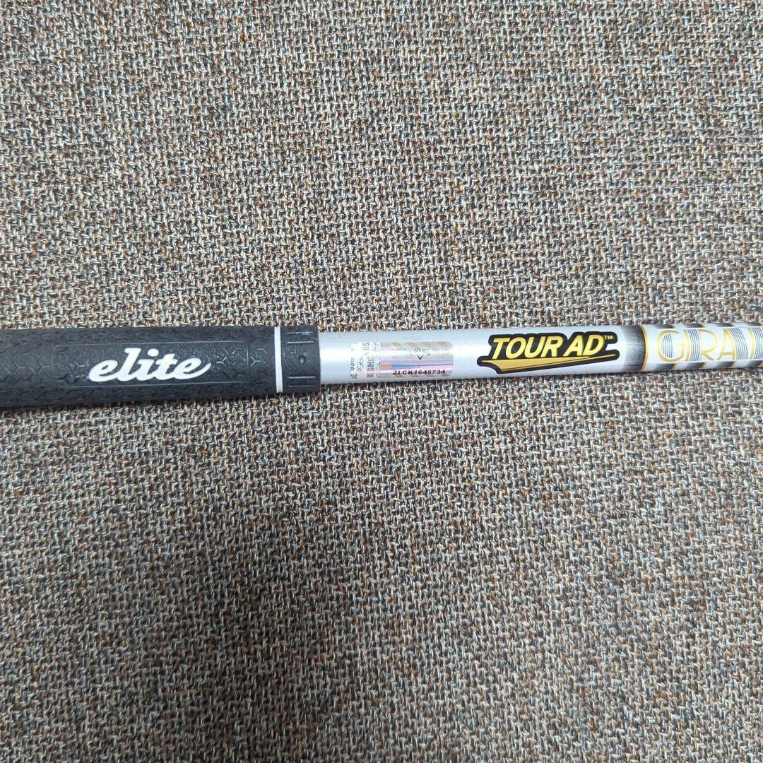 Nichette APEX UW 17度 F-75 S ハドラス加工