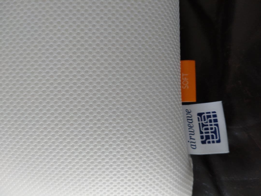 エアウィーヴ　枕　ソフト