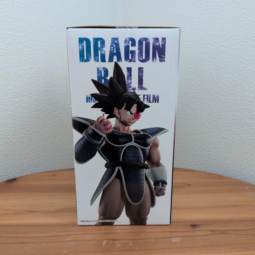 ドラゴンボール 一番くじ フィギュア ターレス