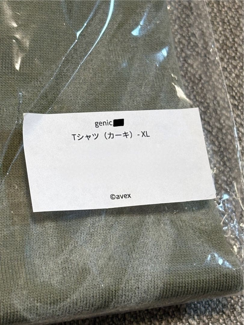 GENIC メンバー直筆サイン入り　Tシャツ カーキ XL