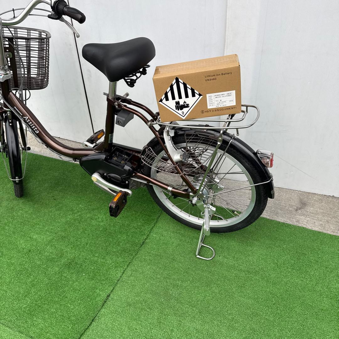 ブリヂストン 電動アシスト自転車20インチ 新品バッテリー