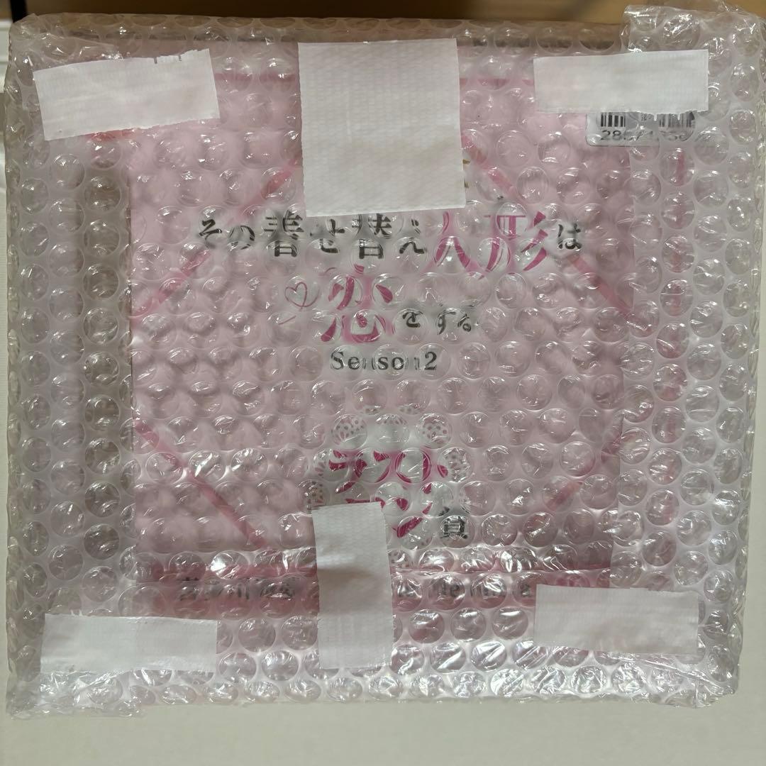 着せ恋 一番くじ ラストワン賞