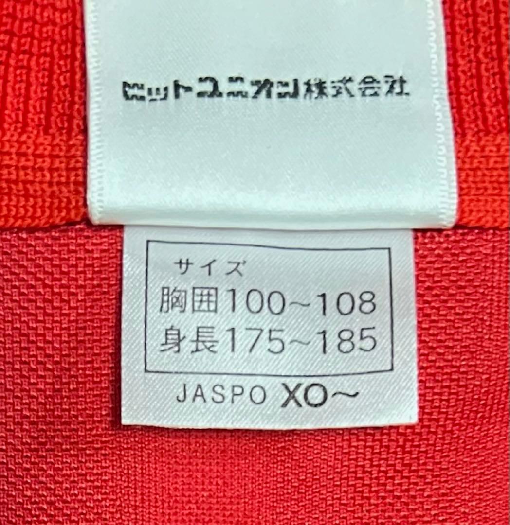PUMA プージャ　セットアップ上下　刺繍ロゴ　レッド　ホワイト　XO