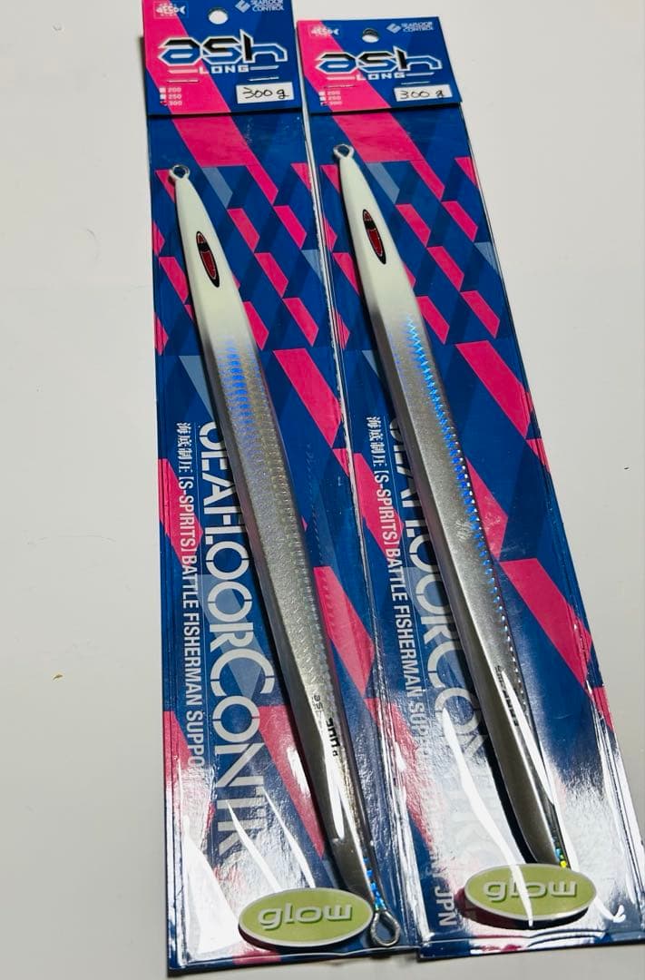 シーフロアコントロール ashロング 300g 2本