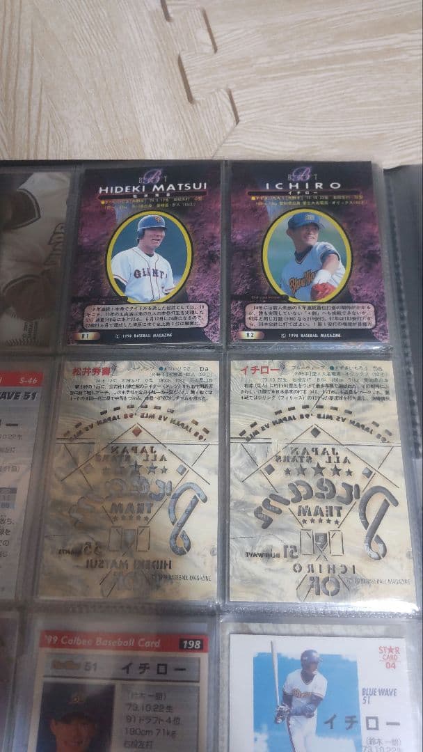 イチローオリックス時代カード29枚セット
