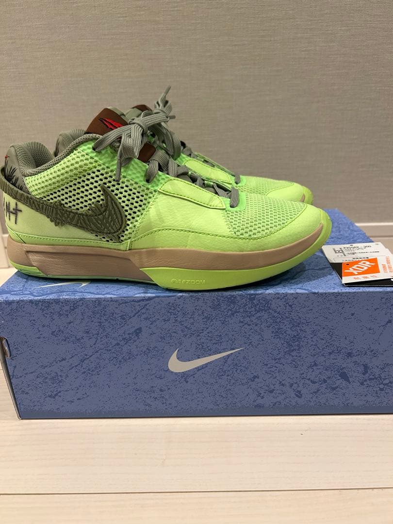 シューズ(男性用) Nike Ja1 NRG EP