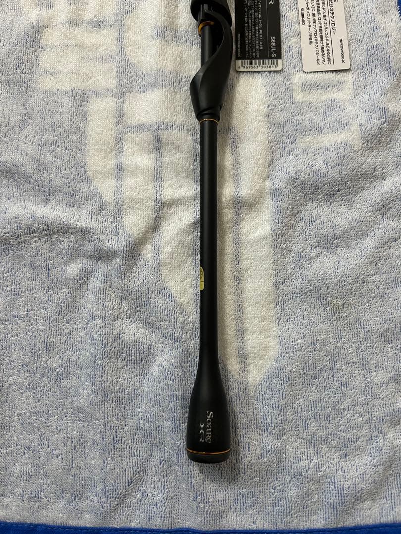 【最終値下げ】ソアレXR アジングロッド S68ＵＬ-S